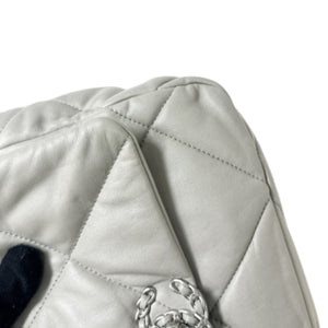 19 Flap Small Lambskin Quilted Grey MHW