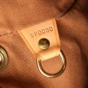 Monogram Montsouris MM Brown - Bag Religion