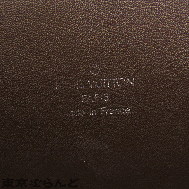 LOUIS VUITTON "MOSKOVA" Taiga Leather Briefcase / Portfolio -  Made In France