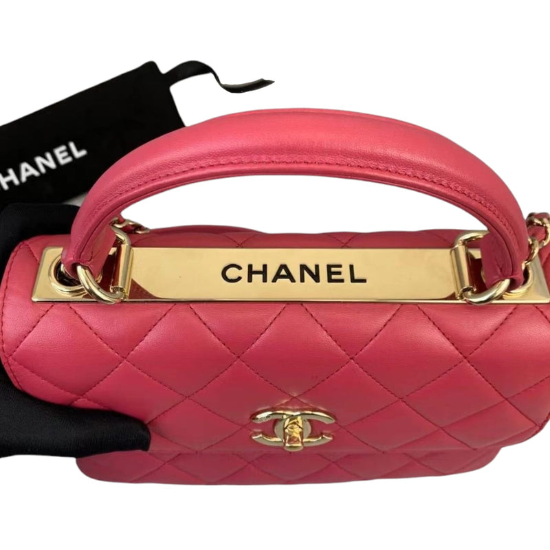 CHANEL Trendy CC Flap Quilted Lambskin Pink Small with Handle