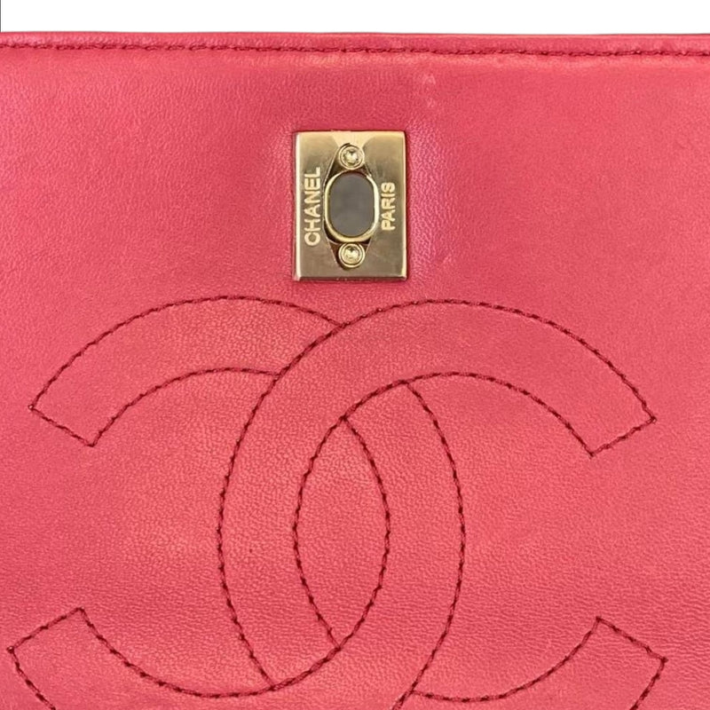 Small Trendy CC Flap Lambskin Pink GHW