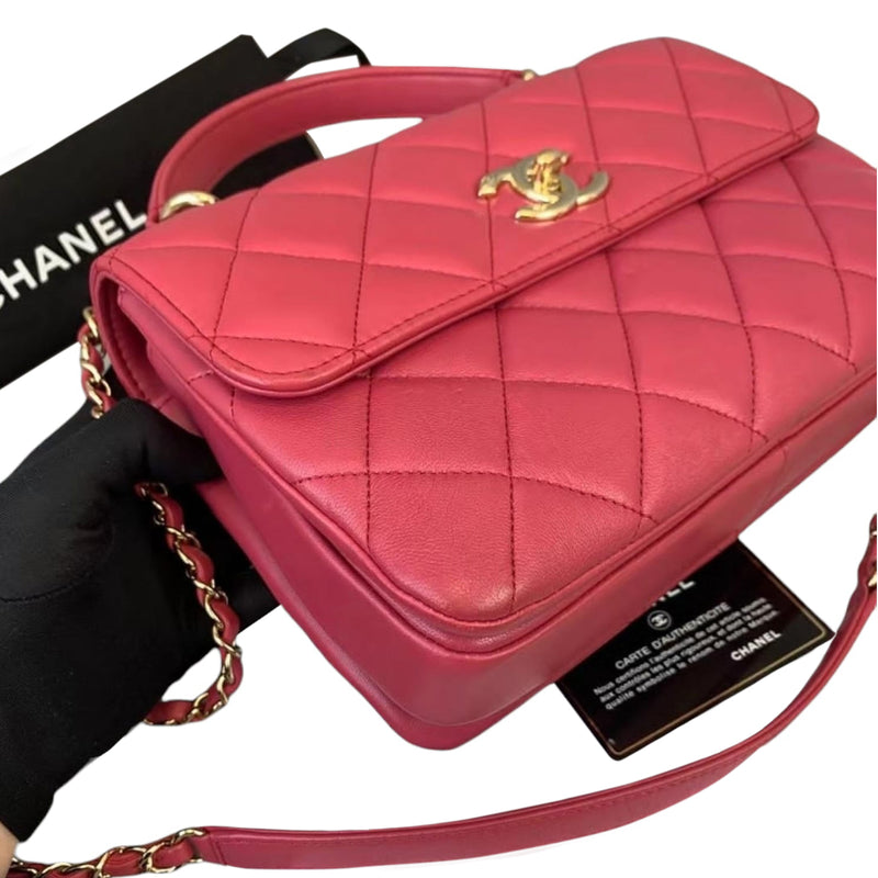 Small Trendy CC Flap Lambskin Pink GHW