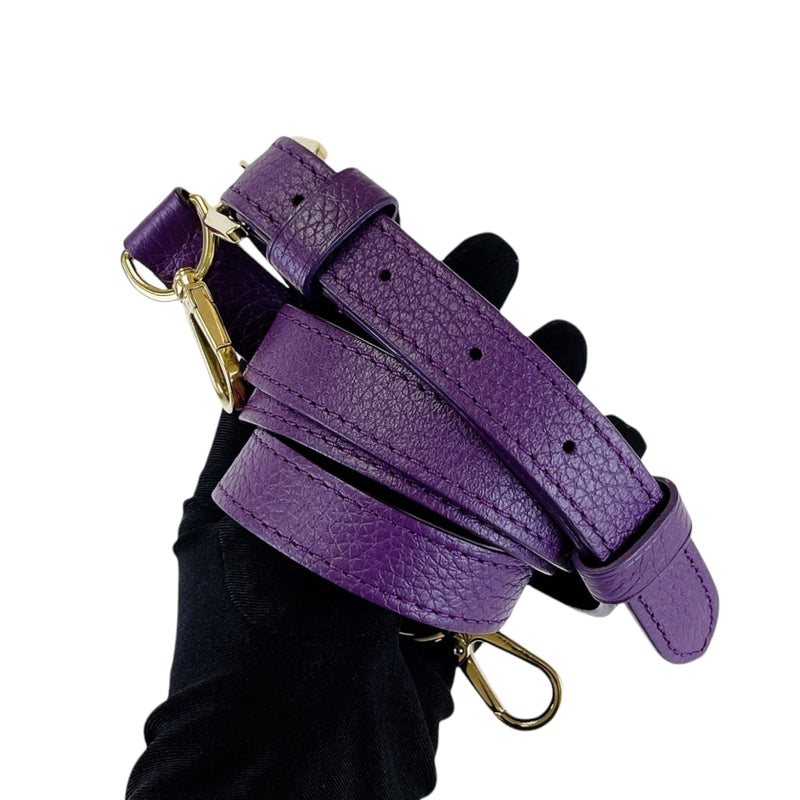 Louis Vuitton Bandoulière Python Strap - Purple Bag Accessories