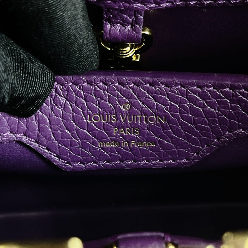 Louis Vuitton® Capucines BB Jaune Plume. Size