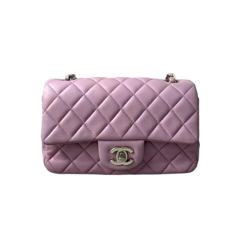 Rectangle Mini Lambskin Purple SHW